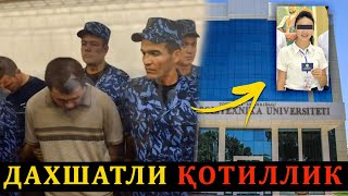 ДАХШАТ ! 18 ЁШЛИ АНДИЖОНЛИК ТАЛАБА ТОШКЕНТДА ДАҲШАТЛИ ЎЛИМ ТОПДИ...