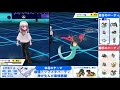 マジで勝てる“最強”の禁止ポケモン構築を紹介‼最後のランクマッチ【ポケモン剣盾 対戦実況 鎧の孤島】