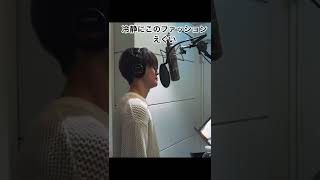 [NCT ジェヒョン] 笑ってるだけでゼクシーな君