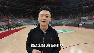 CBA第21轮：广东vs宁波dou来为cba加油 广东宏远