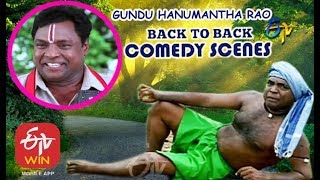 Gundu Hanumantha Rao | Back to Back | Comedy Scenes - 1 | ETV Cinema