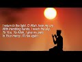 Return to the Light (العودة إلى النور) | Original Islamic Song about Tawbah (Repentance) 🌙