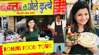 Best Chole Kulche in Delhi | Banta Ke Chole Kulche | Delhi Ke Chole Kulche