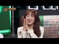 맛보기 씨야의 메인보컬 김연지 kim yeon ji 의 바람이 불면 ♬ 슈가맨3 sugarman3 12회