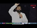 prardhana shakthi live