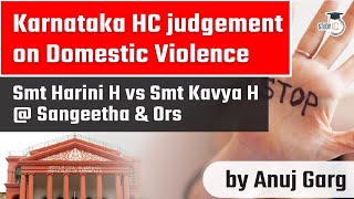 Karnataka High Court judgement on Domestic Violence - SMT HARINI H v. SMT KAVYA H | RPSC Judicial