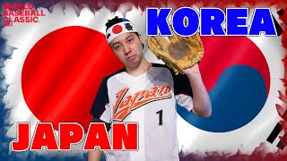 【実況】 日本VS韓国　-向こう30年は叩き潰してやる-  WBC 東京プール 第二戦【Japan vs Korea 2023 WORLD BASEBALL CLASSIC LIVE】