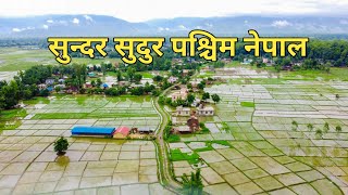 Beautiful village of Nepal || Majgaun Kailali || मजगाउँ कैलाली || Cinematic Drone Views @ManojDey