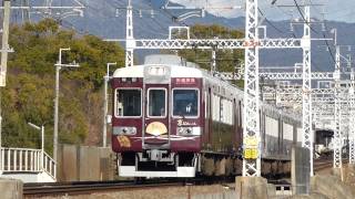 阪急電鉄6300系6354F【京とれいん】快速特急　梅田行き　西京極～桂