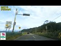 【車載動画】北海道ドライブ 026 長万部町から森町