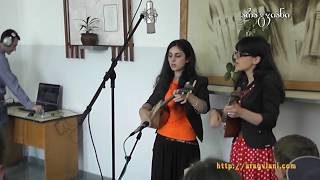 დები ნაყეურები - წუთისოფელი | The Nakeuri Sisters - Tsutisofeli