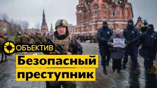 Что будет с ЧВК «Вагнер»? | Режим Путина пошатнулся | Подробности переговоров Пригожина с Лукашенко