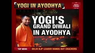 Exclusive Report On Yogi's Grand Diwali Celebration In Ayodhya