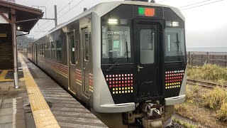 羽越本線(普通)車窓[1/2]府屋→鶴岡/ GV-E400系 府屋813発(酒田行)