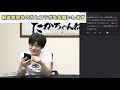 【多井隆晴】みんなの質問に答えてみた3rd：part_38【mリーガー】