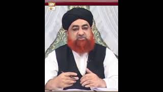 Sote Waqt Quran Majeed Ki Tilawat Sunna Kaisa Hai?? #MuftiAkmal #shorts