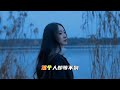 某个人忘不了 王羽泽 抖音最好听的歌曲2024🔥