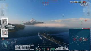 【戰艦世界】第522期：兴登堡AP大力出奇迹！最后6杀翻盘！惊心动魄！德系10级CA兴登堡巡洋舰！【DK聞聞解說】