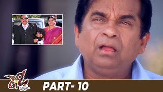 Ram Ready Telugu Full Movie HD | Ram Pothineni | Genelia | Brahmanandam | Srinu Vaitla | Part 10