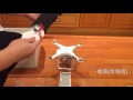 dji phantom 3 2.7k quadcopter drone unboxing taiwanese content