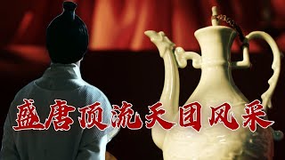 贺知章“酒驾”、李白最狂！八大盛唐“酒中仙”你知道几个？杜甫一首诗全告诉你 诗说唐朝7 盛世长安八仙图 20230721 | CCTV百家讲坛官方频道