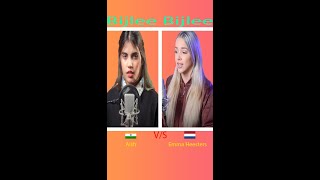 Harrdy Sandhu - Bijlee Bijlee Song | Battle By - Aish vs Emma Heesters |@AiShOfficial @EmmaHeesters