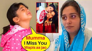 Dipika Kakar daughter from 1st Husband Raunak Samson, shared emotional video for her Mother