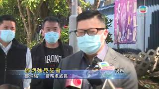 [現場]鄧炳強到長洲視察 稱研究引入不同裝備降低執法武力