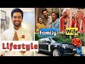 Vicky Kaushal (Katrina) Lifestyle 2021, Family, Age, Income, Biography, Wife | @theamazingfacts5718