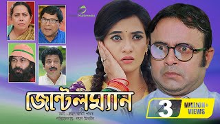 Gentleman | Akhomo Hasan । Anny khan | Bangla Natok 2018