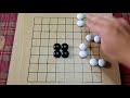 4小威的棋藝教室 數氣。