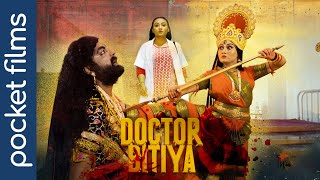 Doctor Bitiya | A female medical student uncovers a chilling secret within the hospital |Hindi Drama