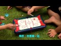 【喳開箱 3】什麼6合1的遊戲組啦！action 6 in 1 game