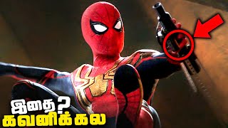 Spiderman No Way Home Tamil Movie Hidden Details Breakdown (தமிழ்)