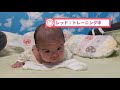 【赤ちゃんvlog】12月9日　双子赤ちゃんに毎日密着！成長記録【生後３カ月】【双子チャンネル japanesetwins 】