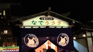 三輪明神 初詣 2016 なでうさぎ なでてきました。^ ^