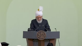 Friday Sermon | 15th November 2024 | 4K ULTRA HD