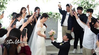 [더모션] 부산 센텀사이언스파크_1분 하이라이트 웨딩영상_4K(Cinematic wedding video)