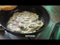 oyster omeltte asia recipe cc subtitle