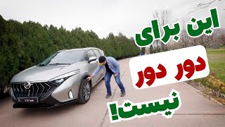 تست خودرو هایما هفت ایکس به همراه قیمت و مشخصات فنی