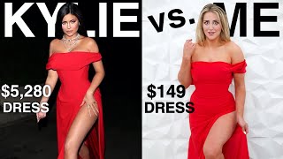 I Bought Celebrity Dress Remakes for CHEAP! *Taylor Swift, Cardi B, Kylie Jenner, Hailey Bieber...