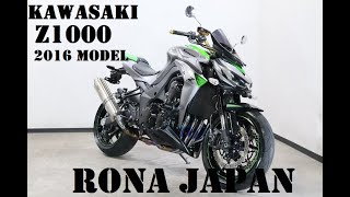 「志木店」カワサキ Z1000 2016モデル東南アジア仕様 距離：5,174km ワイバンマフラー・スクリーン・EGスライダー 【ローン可】ロナジャパン