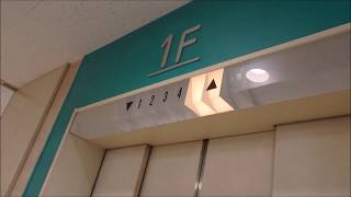 【チンベル搭載】イオン加古川店シネマ棟のエレベーター（日立製）その１