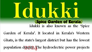 Idukki district in Kerala state Essay on Idukki district in English essay on Idukki English 2024