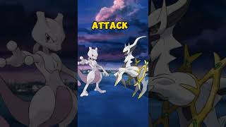 Mewtwo vs Arcus Comparison video #pokemon