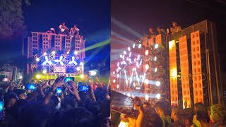 Prem Dj Mau Vs Jk Dj Mayabazar Competition Kaptanganj Azamgarh Visarjan 2024