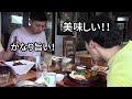 【pr版】ぜいたくすぎる大自然の味 エゾシカ肉を食べよう！