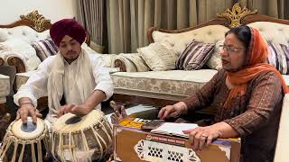 ਹਮ ਬੈਠੇ ਤੁਮ ਦੇਹੁ ਅਸੀਸਾ ॥ Shabad Sung By Bibi Kuljeet Kaur ji