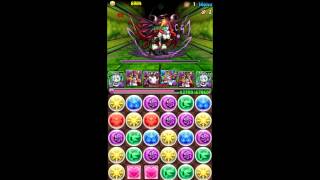 パズドラ「ゼウス・ディオス降臨！超地獄級」アスタロト悪魔HP・回復4倍PTノーコン攻略