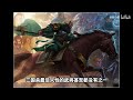 三国杀最反人性的武将！身份局四个身份无一个合适！谋关羽！